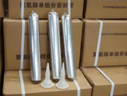 丹徒聚氨酯密封胶